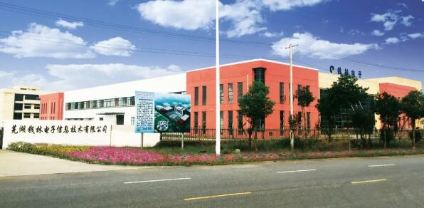 錢林智慧廠區(qū)出入口解決方案助力廠區(qū)升級，緊跟時(shí)代的腳步