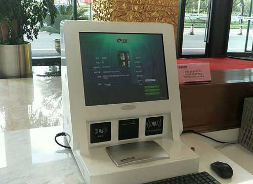 南京紫金農(nóng)商銀行采購錢林智能訪客一體機(jī) - 中出網(wǎng)-智能出入口與停車充電門戶