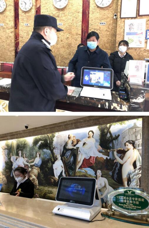 與合肥公安局合作，試點合肥酒店