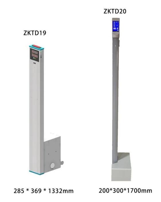 中控智慧非接觸式紅外初篩測溫立柱ZKTD19、ZKTD20