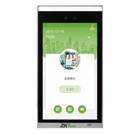 ZTHP100單屏人臉消費終端