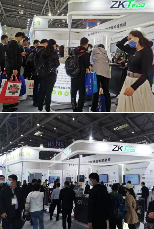 熵基科技智慧校園解決方案驚艷亮相，吸引了眾多專業(yè)觀眾前來參觀咨詢