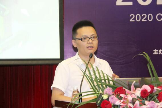 演講現(xiàn)場