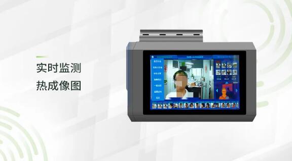 高精度測溫，實(shí)時(shí)監(jiān)測熱成像圖