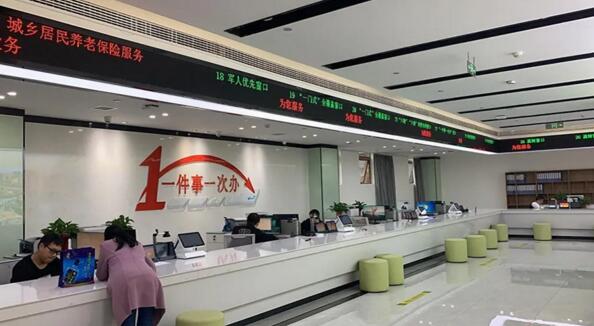 奧利給！辦事只跑一次，熵基科技硬核賦能基層政務(wù)