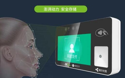 “刷臉”就能吃飯！熵基科技智慧食堂消費系統(tǒng)究竟有何魅力？