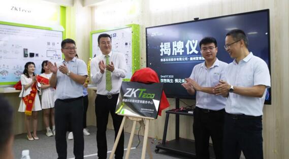 革新行業(yè)價(jià)值，熵基科技“智慧號(hào)”再拓城市版圖