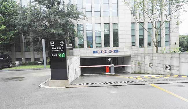 安徽省蕪湖市政府車牌識(shí)別系統(tǒng)案例 - 中出網(wǎng)-智能出入口與停車充電門戶