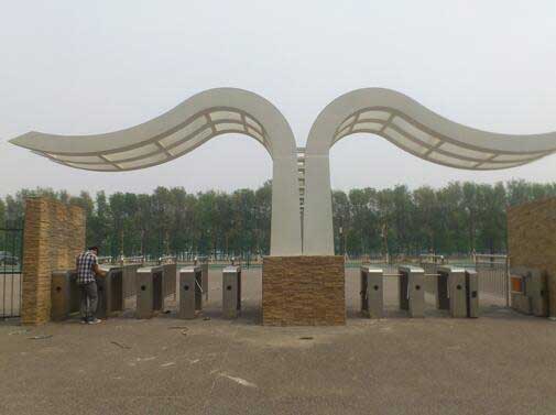 濕地公園三輥閘案例 - 中出網-智能出入口與停車充電門戶