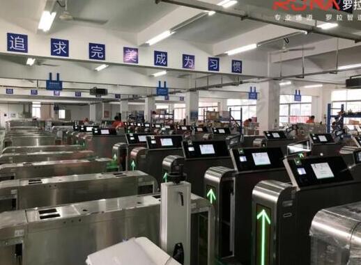 有實力，沒淡季|羅拉智能讓“人行通道出入口管理更智能”