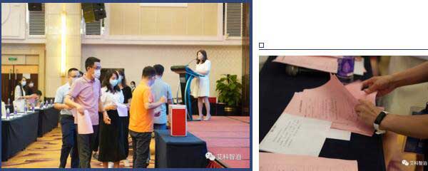 投票選出佛山軟件行業(yè)協(xié)會(huì)第四屆候選會(huì)長