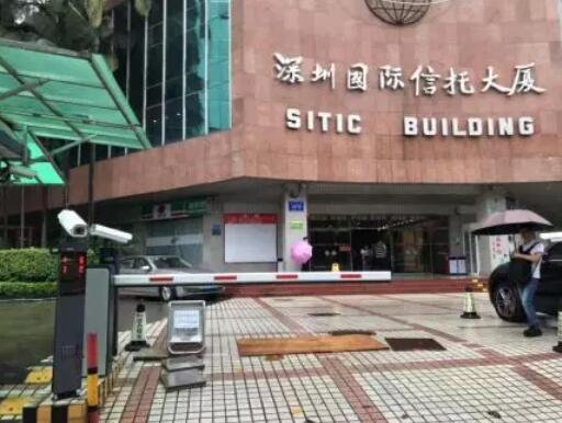 備受矚目，艾科智泊深圳標(biāo)桿項目最新進(jìn)展來了！