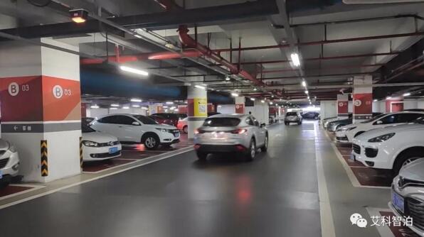艾科智泊get硬核技能——3D精準導航反向尋車