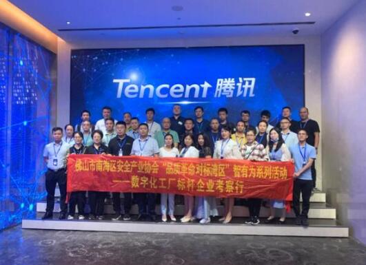 高壘智能科技增進企業(yè)數(shù)字化轉型實現(xiàn)可持續(xù)發(fā)展道路