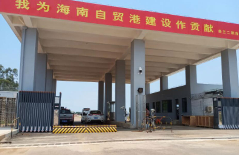 海南美蘭機場 - 中出網-智能出入口與停車充電門戶