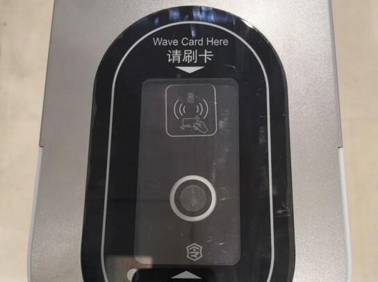令令開門再度落地上海SOHO中山廣場(chǎng)