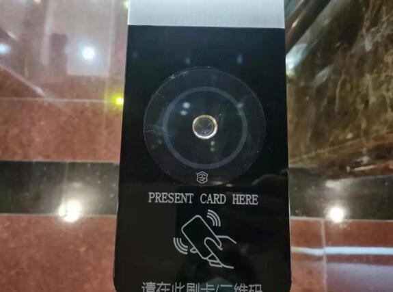 令令開門數(shù)字化的通行系統(tǒng)賦予大廈在線化、數(shù)據(jù)化、智能化的人員出入管控能力