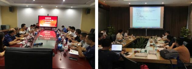 出廠驗(yàn)收啟動會、檢查出廠驗(yàn)收文件