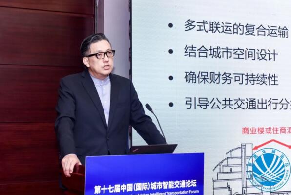 新加坡工程院院士、佳都科技高級(jí)副總裁兼全球智能技術(shù)研究院院長(zhǎng)李德紘受邀出席