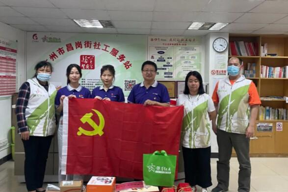 佳都黨委第一支部開(kāi)展黨建公益活動(dòng)