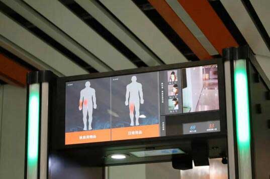 佳都科技還通過智慧安檢、智能測溫兩道“數(shù)字高墻”
