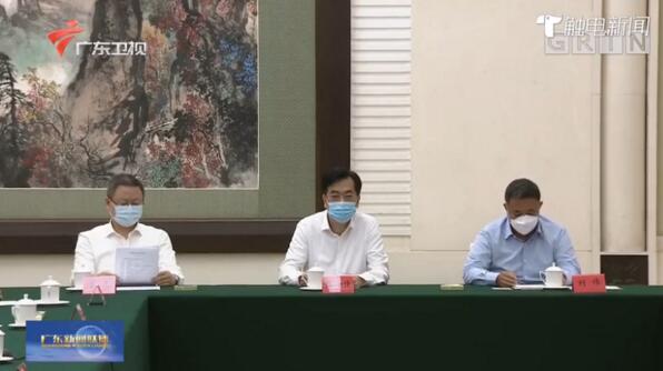 廣東省委省政府召開民營企業(yè)座談會，佳都科技受邀參會