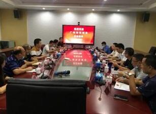 佳都科技助力廣州地鐵十三五項(xiàng)目建設(shè)，PIDS系統(tǒng)設(shè)備成功廠驗(yàn)