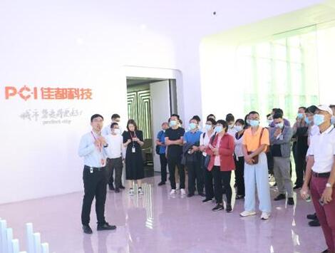 走進(jìn)AI，走進(jìn)數(shù)字化的未來，佳都科技成功舉辦投資者交流會(huì)