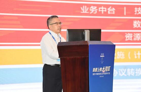 佳都科技集團聯(lián)合承辦2021粵港澳生態(tài)環(huán)境青年論壇，“江海門戶”迎來軌交產(chǎn)業(yè)“蝶變”