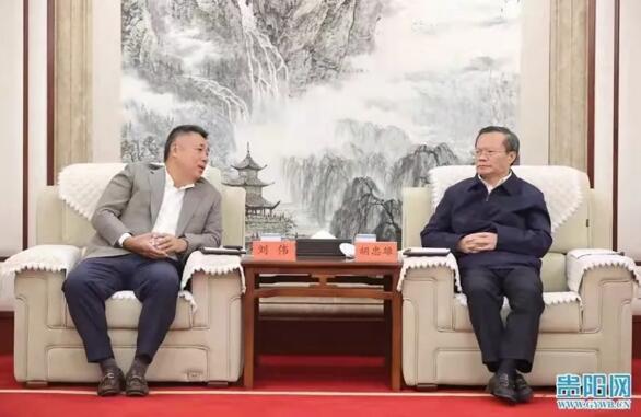 貴州省委常委、貴陽市委書記胡忠雄會見佳都科技集團董事長劉偉一行
