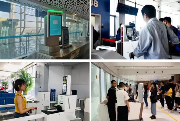 瑞為助力四型機場建設(shè)進入快車道
