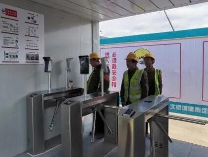 瑞為聯(lián)袂北京城建集團(tuán)，構(gòu)筑智慧工地新業(yè)態(tài)