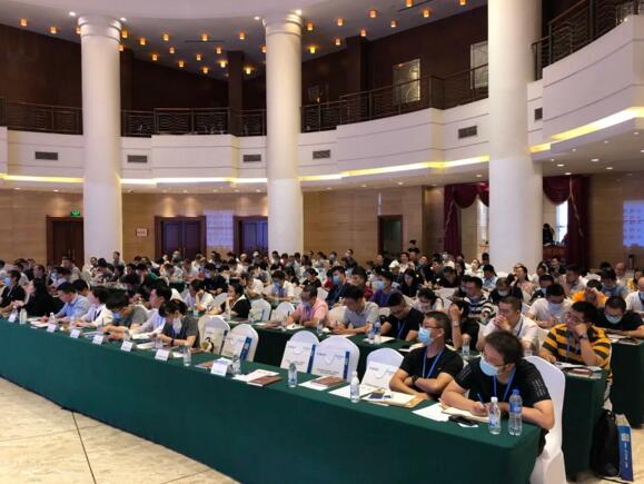 第二屆四川省安防工程企業(yè)高級管理人員培訓(xùn)班暨第六屆智慧安防項目接洽會