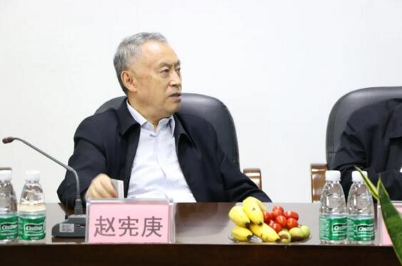 第十三屆全國人大常委、全國人大環(huán)境與資源保護(hù)委員會副主任委員趙憲庚