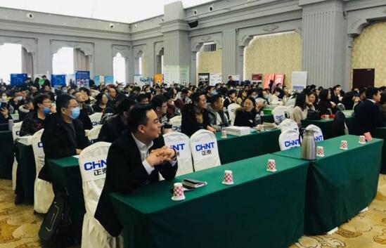 立林受邀參加本次會議并與現(xiàn)場專家領導進行了深入的溝通和交流