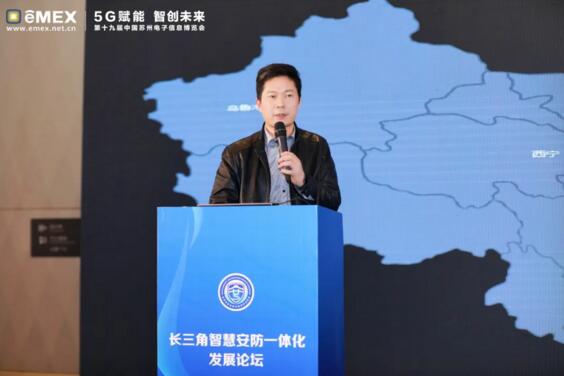 立林科技有限公司物聯(lián)網(wǎng)技術(shù)研究院副院長王遠春帶來了主題為《立林智慧家庭 讓人們生活在五星級的家》的演講