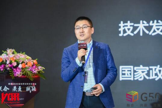 立林物聯(lián)網(wǎng)技術(shù)研究院副院長(zhǎng)仲士平發(fā)表了《“多、快、好、省”，構(gòu)建服務(wù)型智慧社區(qū)》的主題演講
