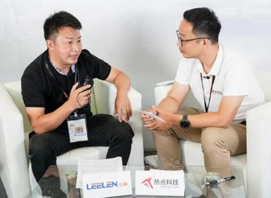 SSOT 2020 | 立林零售渠道總監(jiān)趙峰接受 ITheat 熱點科技采訪