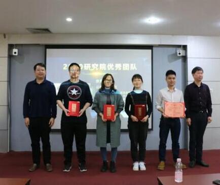 榜樣力量丨立林物聯(lián)網(wǎng)技術(shù)研究院2020年度頒獎(jiǎng)盛典圓滿舉行