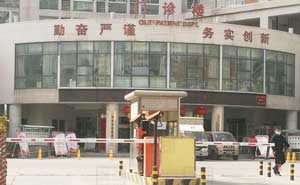 陜西省西安市第八醫(yī)院車牌識(shí)別系統(tǒng)案例 - 中出網(wǎng)-智能出入口與停車充電門戶