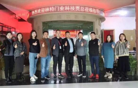 2019年11月23日，江蘇丹特斯科技有限公司賈總參觀江蘇啟動(dòng)成功