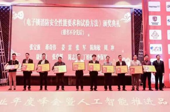 多瑪凱拔共建行業(yè)標(biāo)準(zhǔn)，合奏品質(zhì)強(qiáng)音