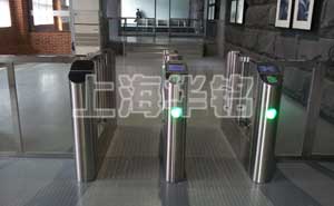 上?？萍季W(wǎng)通道閘案例 - 中出網(wǎng)-智能出入口與停車充電門戶
