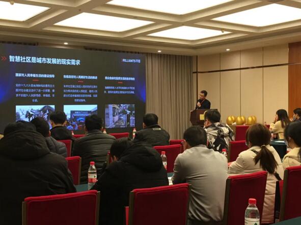 芊熠智慧社區(qū)人臉門禁解決方案分享會，杭州專場完美收官