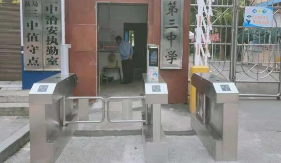 芊熠設(shè)備進(jìn)校園，打造安全智慧教學(xué)環(huán)境