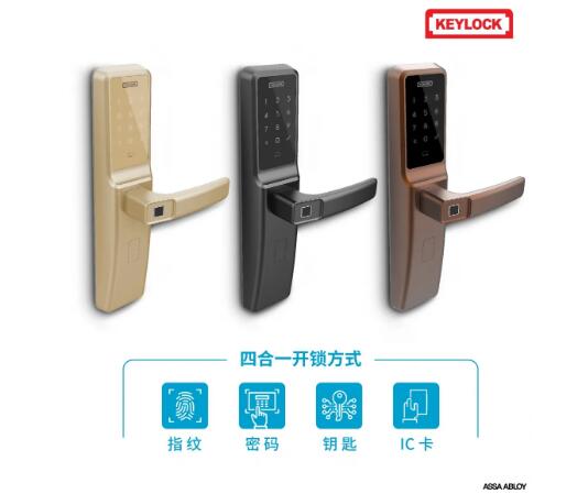 亞薩合萊重磅新品 | Keylock K30智能鎖，以產(chǎn)品力為地產(chǎn)注入科技力