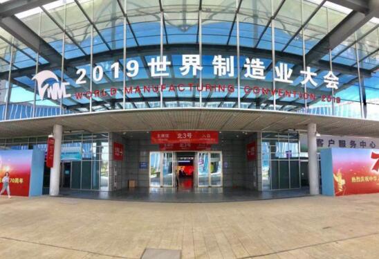 熱烈祝賀菲勒自動(dòng)門(mén)參加展會(huì)取得圓滿(mǎn)成功