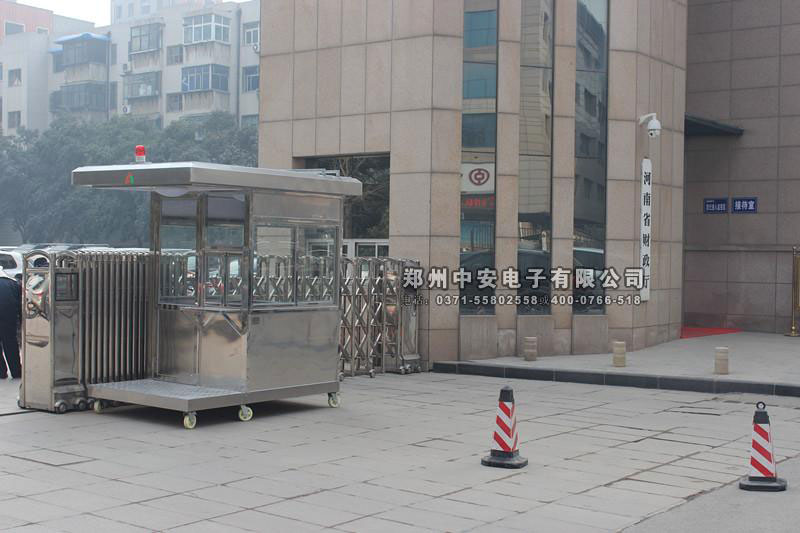 河南省財政廳崗?fù)すこ贪咐?- 中出網(wǎng)-智能出入口與停車充電門戶