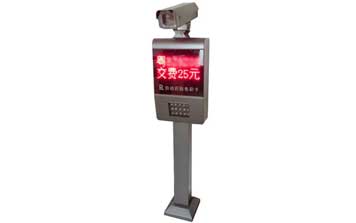 車牌識別系統(tǒng) - 3210系列車牌識別出入口機
