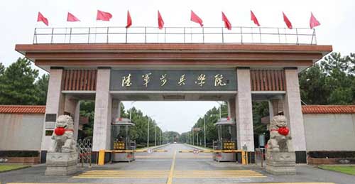 中國人民解放軍石家莊機(jī)械化步兵學(xué)院門禁系統(tǒng)案例 - 中出網(wǎng)-智能出入口與停車充電門戶